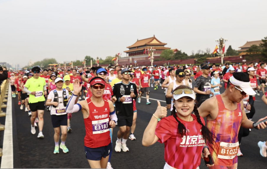 必赢国际app带来的娱乐新体验